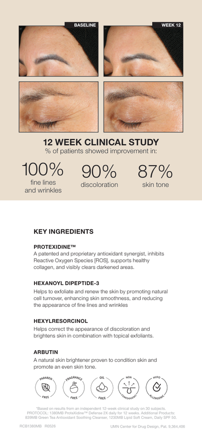 Brightening Pro Collagen Serum product sheet page 2