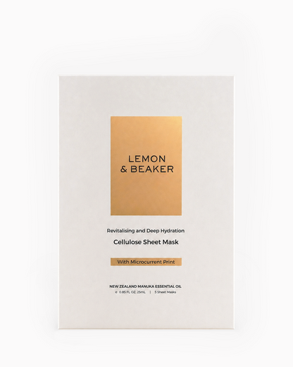 Brightening Sheet Mask (5 Pack) product photo